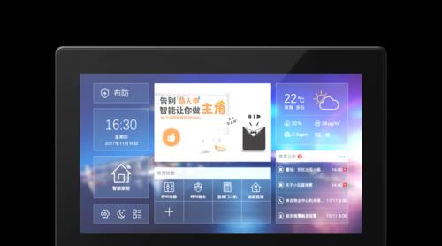 12V充电器能替代楼宇对讲电源吗？使用时的注意事项
