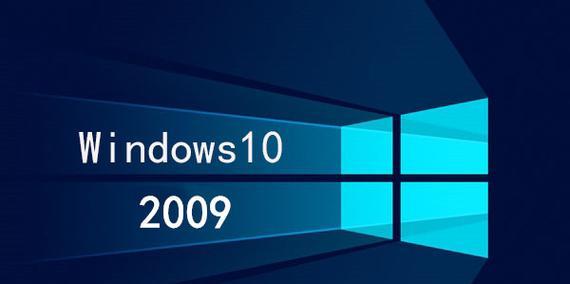 正版Win10旗舰版系统如何下载？官网免激活下载流程全攻略