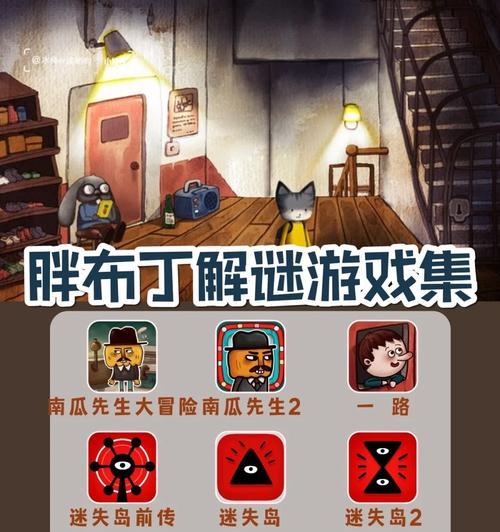 洛克王国：探索2010年现象级游戏的崛起与魅力
