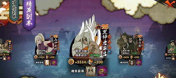 剑网3飞沙攻略：通关技巧大揭秘
