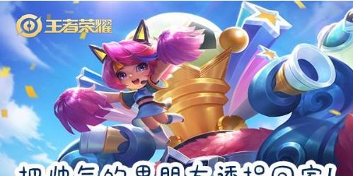 王者荣耀语音发出来没声音怎么办？