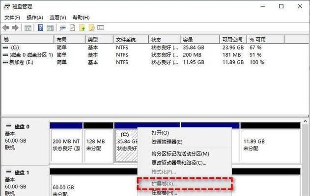 笔记本能改造成硬盘吗？改造步骤是怎样的？