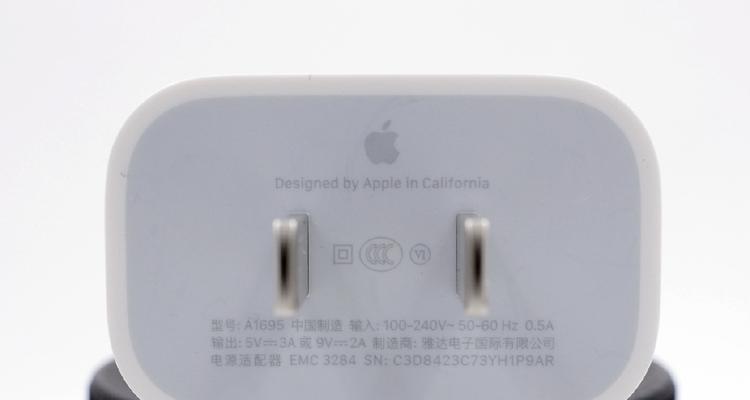 老式电脑充电器苹果兼容吗？兼容性分析