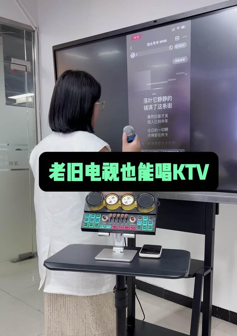 唱歌用什么吸顶音箱效果最佳？如何选择合适的吸顶音箱？