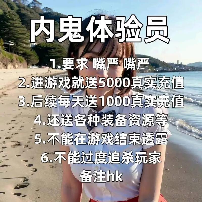 手游过度使用会对身体造成哪些影响？如何预防？