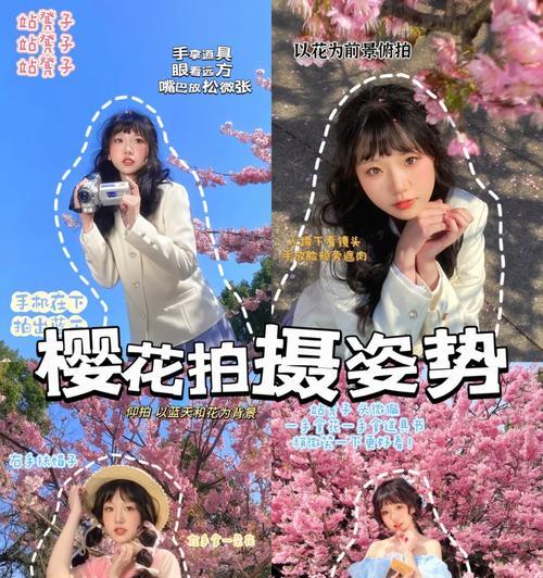 单手拿手机翻转拍照效果如何？技巧有哪些？