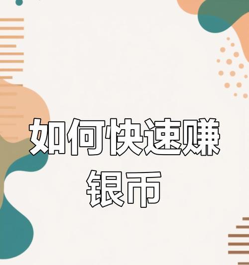 波密二手笔记本电脑价格是多少？如何辨别真伪？