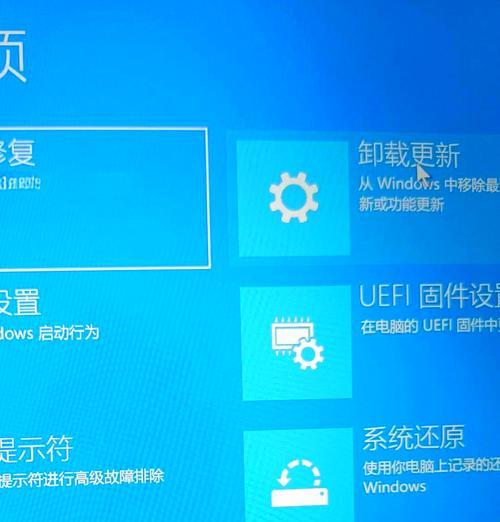 电脑红灯闪烁后黑屏如何处理？