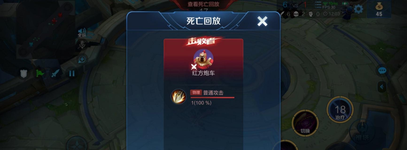王者荣耀小兵为何卖不出去？解决办法是什么？