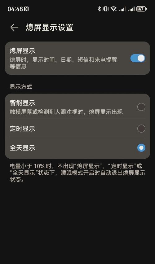 电脑关机时屏幕花屏如何解决？花屏后数据丢失怎么办？