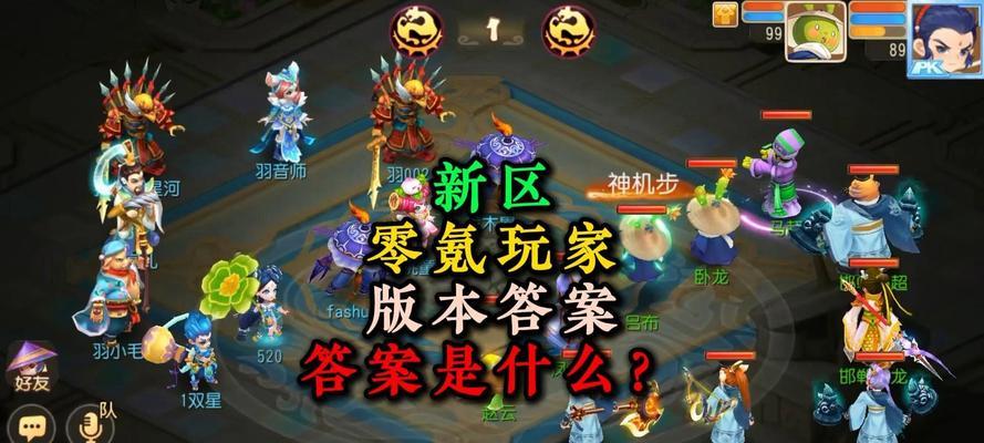 魔兽世界乌托仓开启条件是什么？