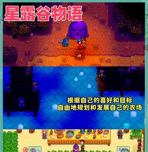 超低配手机可玩的单机游戏推荐？