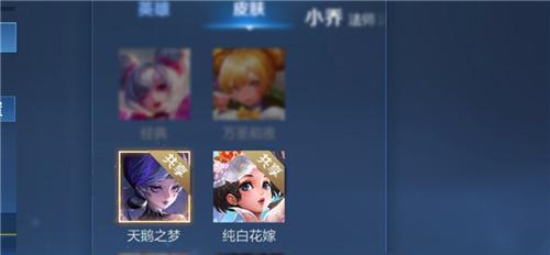 一秒内打10次王者荣耀需要支付多少？如何实现？