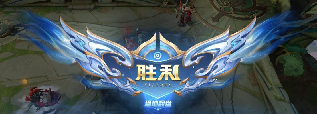 王者荣耀中如何设置免流？