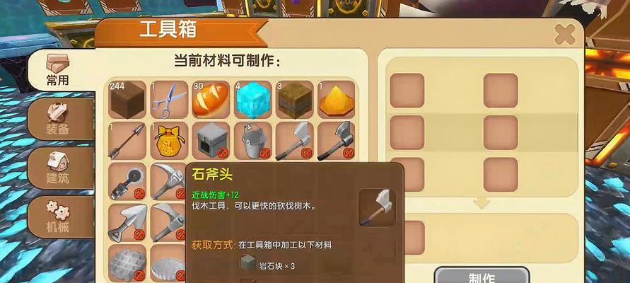 迷你世界中如何获得钻石？钻石的获取途径有哪些？