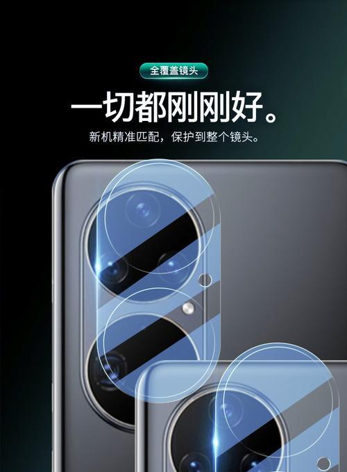 前置摄像头0.5倍拍照手机如何正确握持？