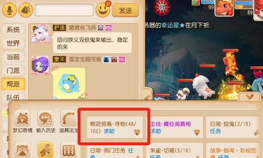 东哥电脑配置在知乎上的评价如何？