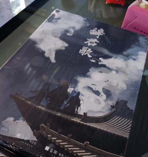 三国杀竞猜揭晓机制是什么？如何保持悬念？