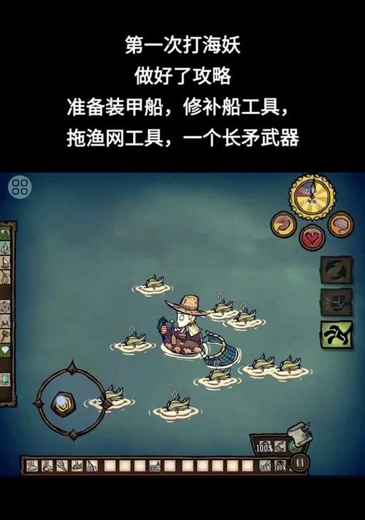 魔兽世界海妖岛的开启条件和步骤是什么？
