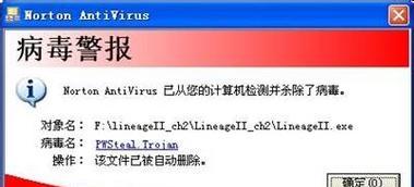 机房电脑如何快速进行关机和重启操作？