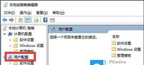 电脑桌面图标如何调整大小？变大后如何恢复？