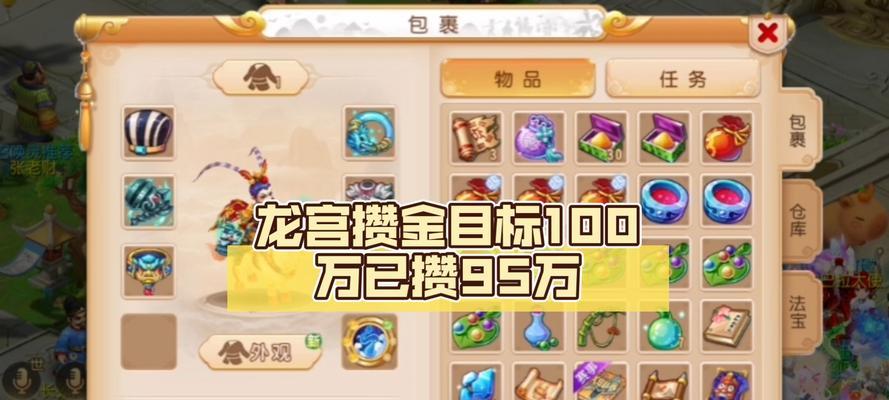 电脑频繁闪动后黑屏怎么办？黑屏问题的可能原因是什么？