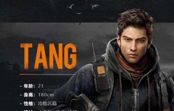 黎明觉醒手游职业选择推荐？各职业特点是什么？