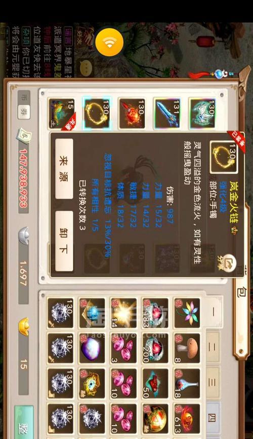 问道中水相性如何加点？加点的策略是什么？