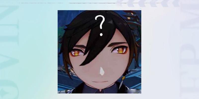 原神安踏周边的领取流程是什么？