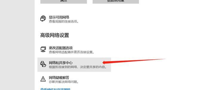 如何在电脑上安装wifi？