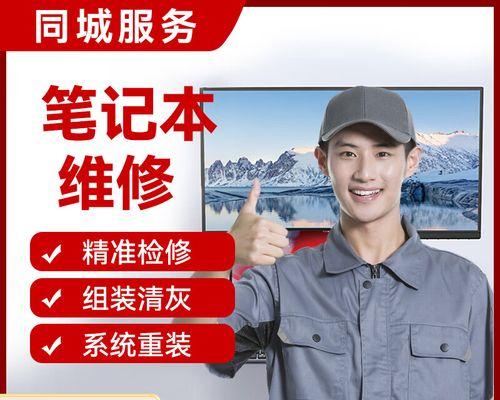 电脑启动噪音大怎么解决？