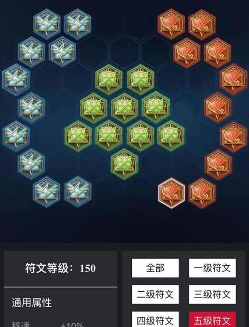 王者荣耀中如何抽取韩信？抽韩信的技巧有哪些？