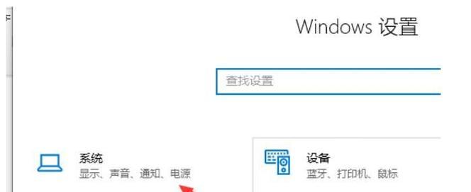 投影仪免投屏怎么操作？有哪些简便方法？