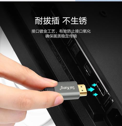 投影仪与Xbox连接的正确方式是什么？