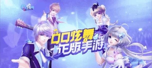 有哪些可以玩端游的手游游戏？它们的特点是什么？