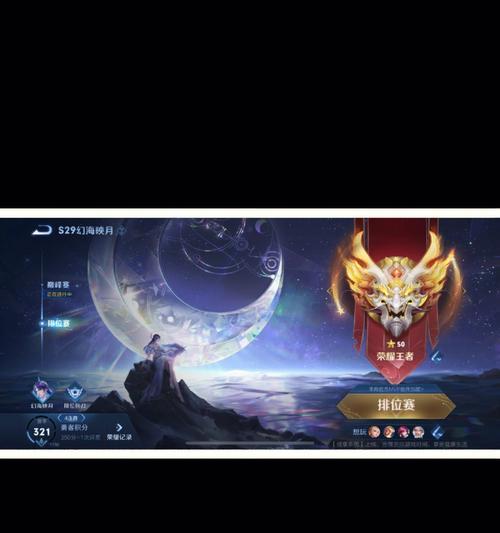 王者荣耀好姐弟称号需要多少级亲密度？如何快速提升？