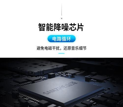 ps耳机连电脑无声如何解决？