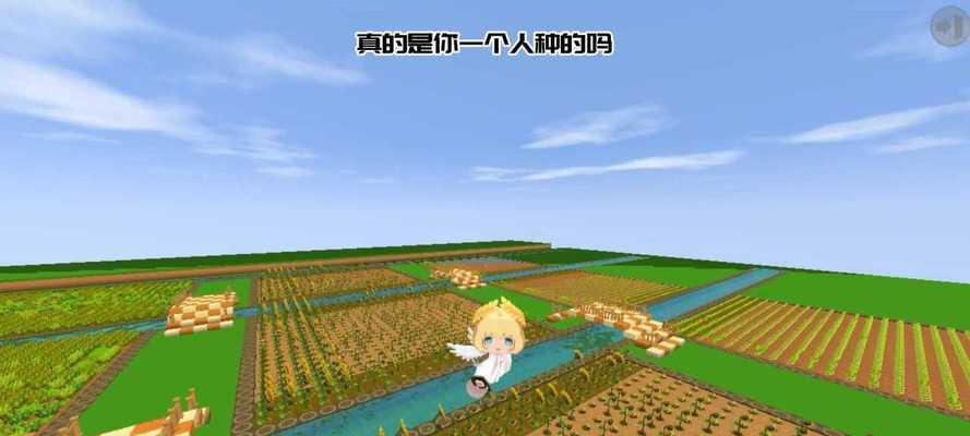 迷你世界中的平原地形如何探索？平原上有哪些资源？