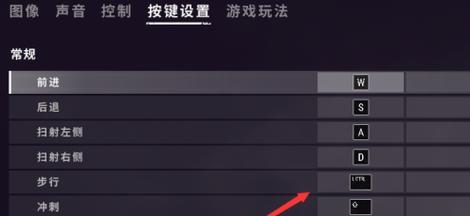 绝地求生服装购买技巧和最值选项是什么？