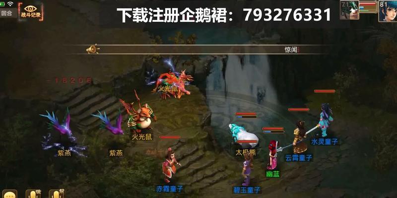 问道诛仙福利无法领取的原因是什么？如何解决领取问题？