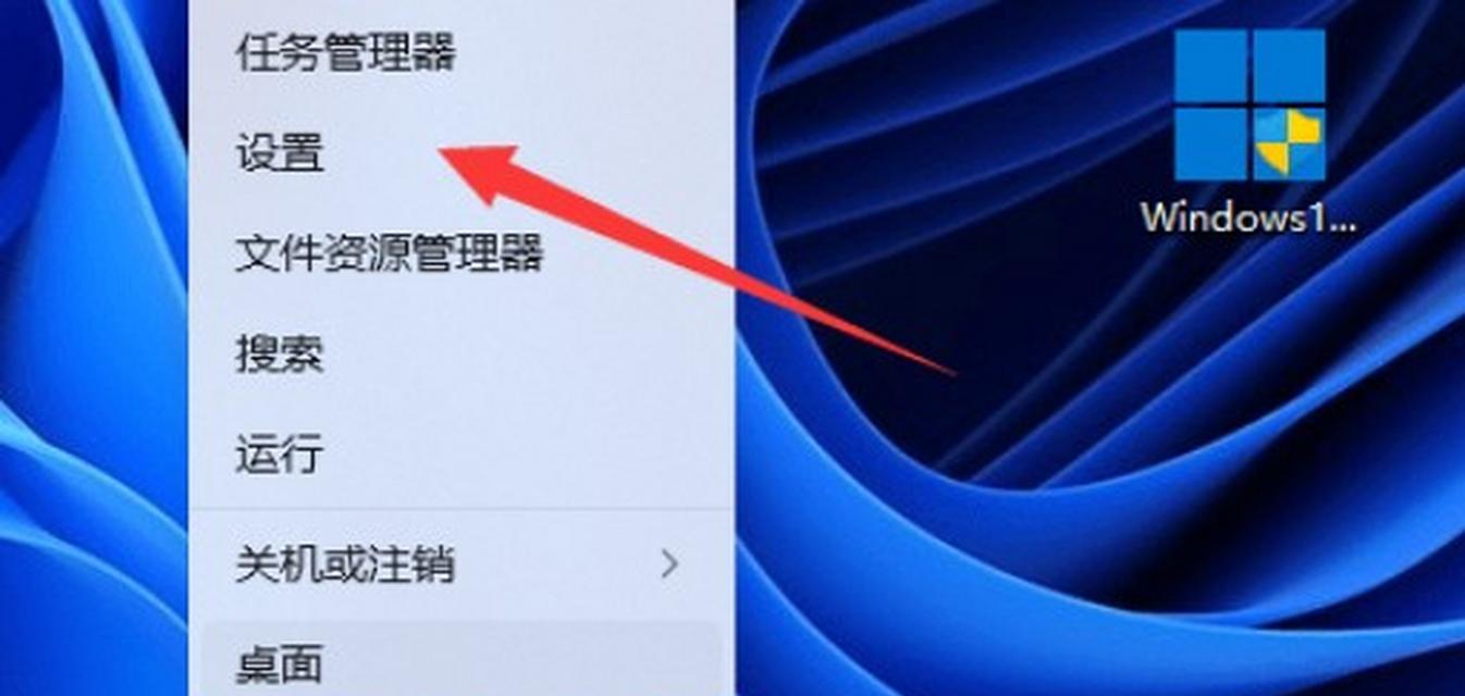 电脑关机不注销的方法是什么？如何快速关闭电脑而不注销？