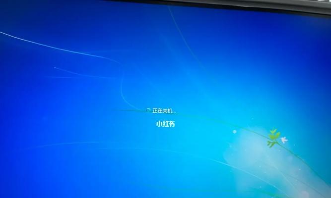 按小键盘3导致电脑关机的原因是什么？