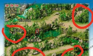梦幻西游中d5经验获取多少？如何快速获得d5经验？