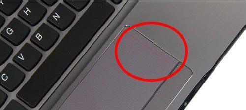 华为笔记本触控板无法使用怎么办？