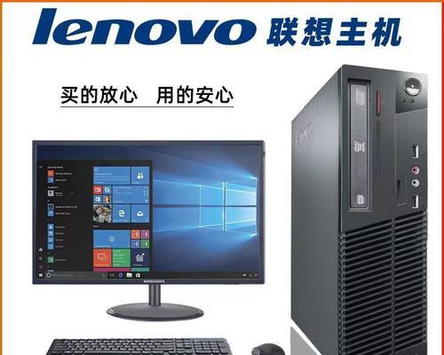 如何选择二手主机笔记本电脑？