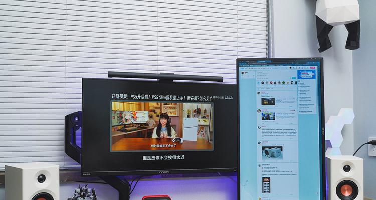 电脑大音箱声音过大如何调节？