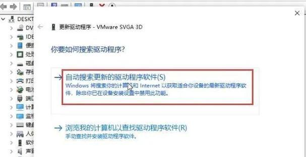 电脑响声后黑屏该如何处理？