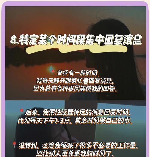 拍照时只依赖手机的解决方法是什么？