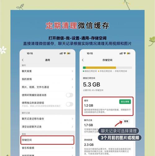 云电脑内存不足如何清理？有哪些清理技巧？