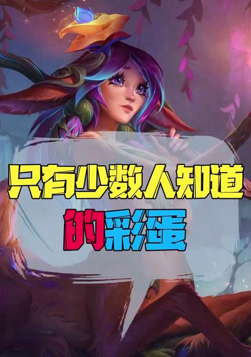 lol端游实名认证流程是什么？如何快速完成？